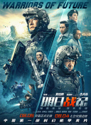 91爆料